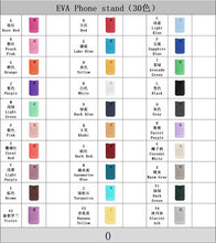 Load image into Gallery viewer, Beach Tote &amp; Accessory Preorder